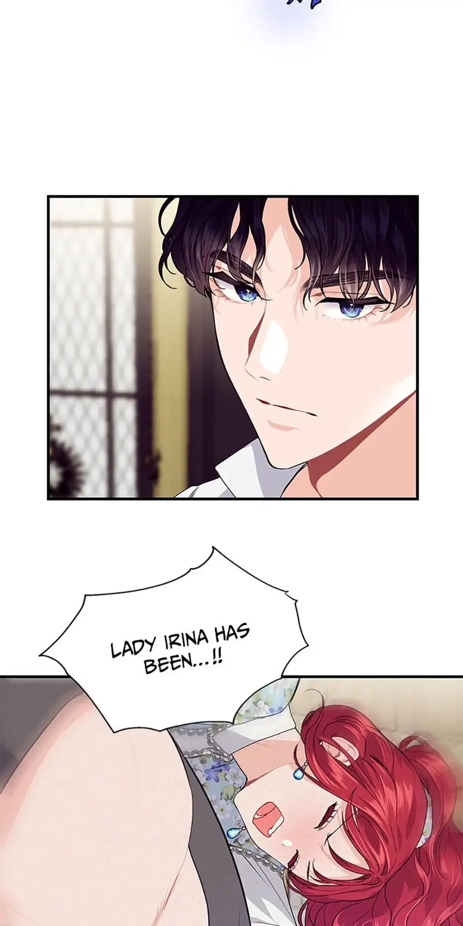 The Elegant Sea of Savagery Chapter 9 – Page 57