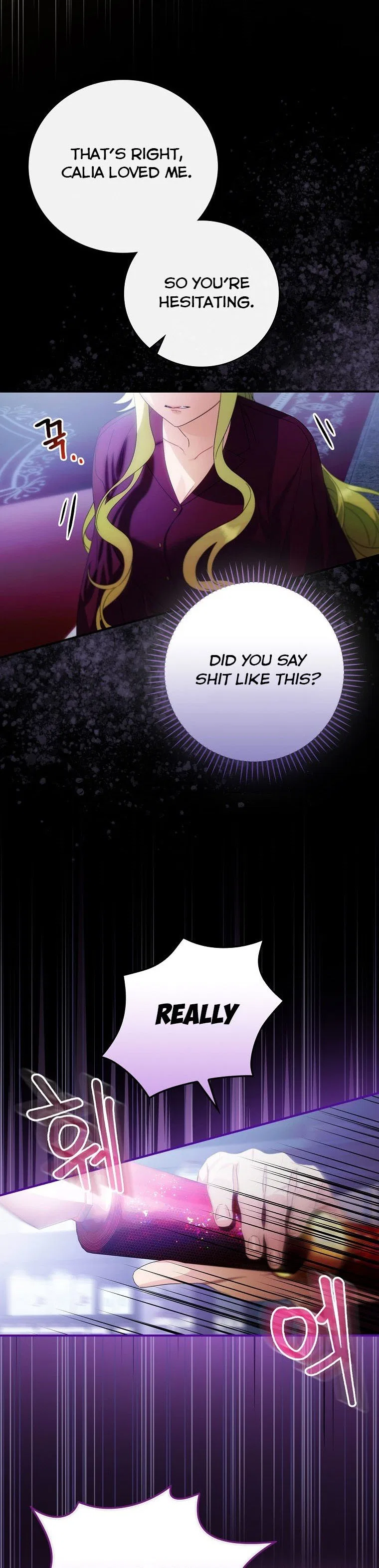 The Baby Isn’t Yours Chapter 7 – Page 9