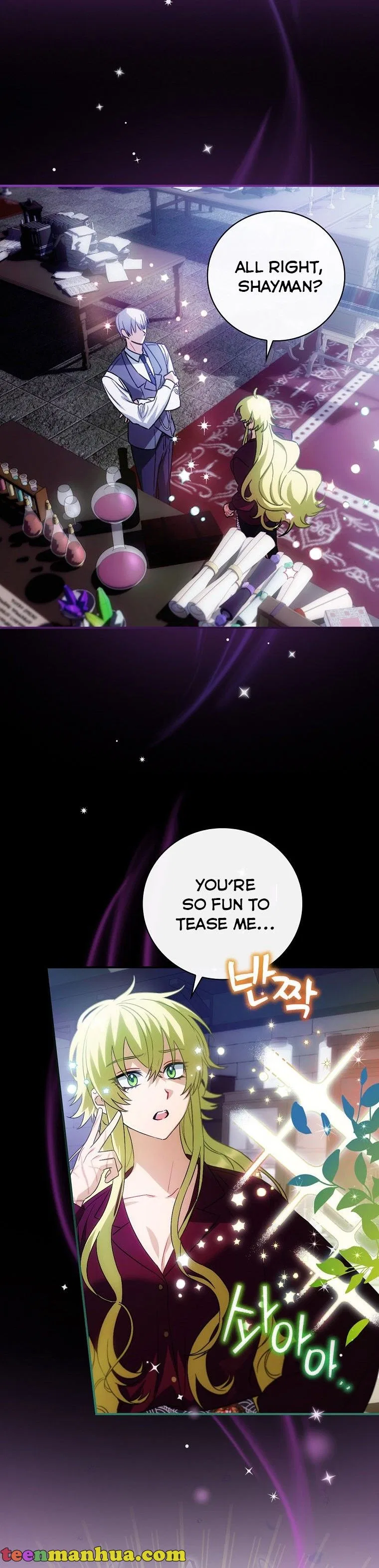 The Baby Isn’t Yours Chapter 7 – Page 14