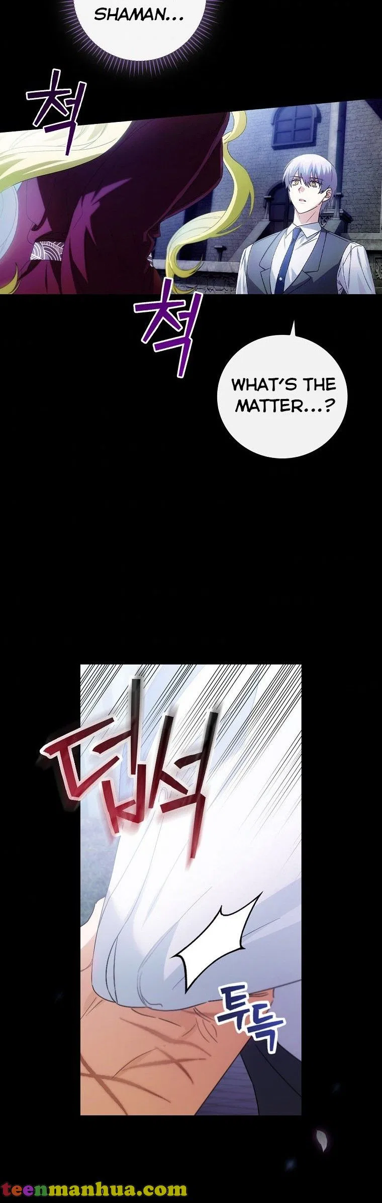 The Baby Isn’t Yours Chapter 7 – Page 31