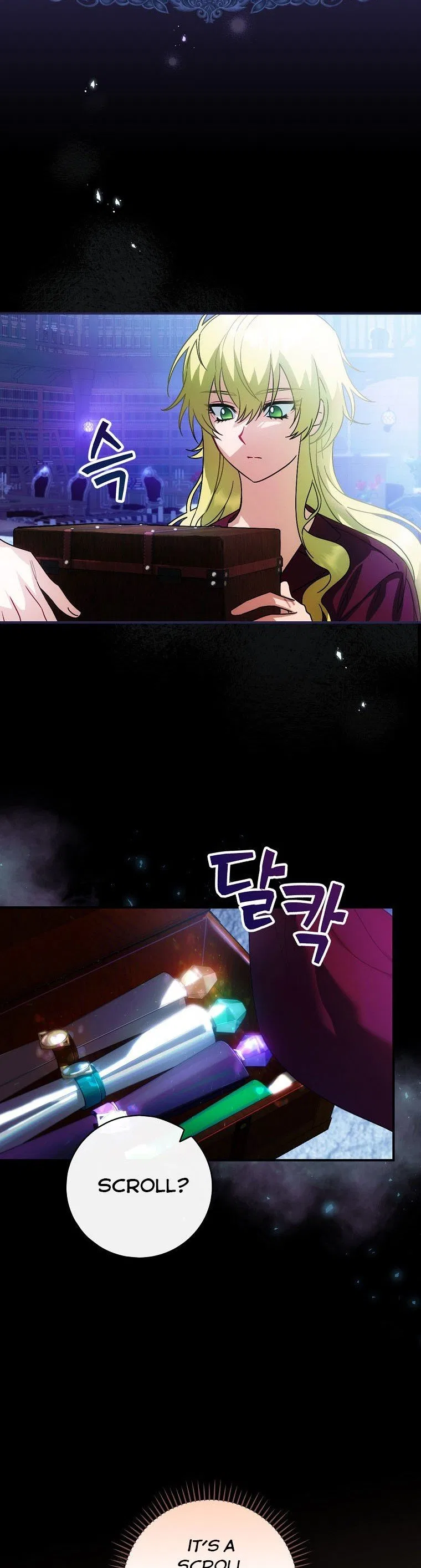 The Baby Isn’t Yours Chapter 6 – Page 6