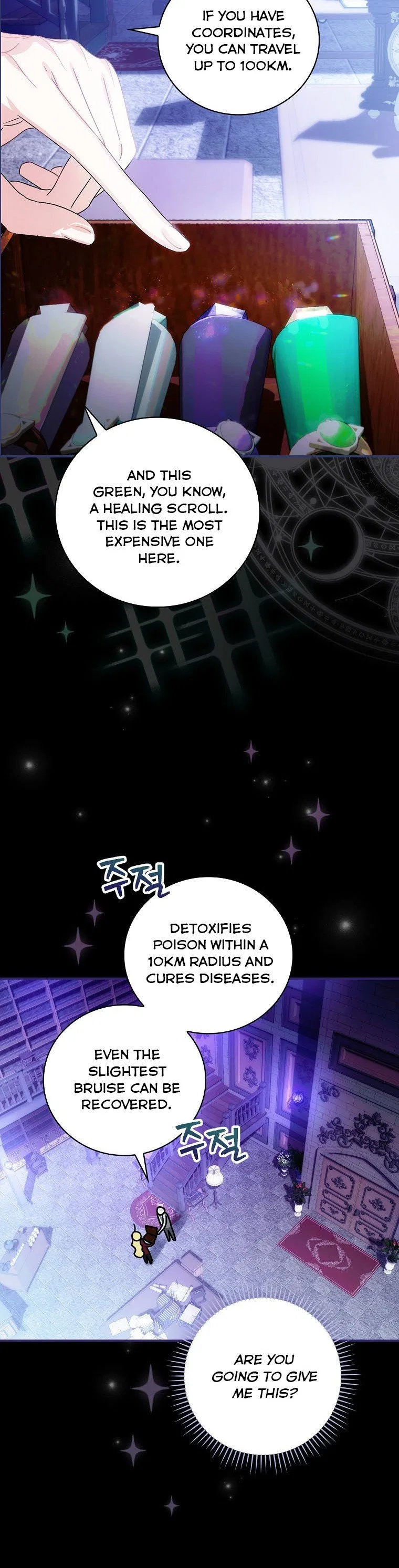 The Baby Isn’t Yours Chapter 6 – Page 9