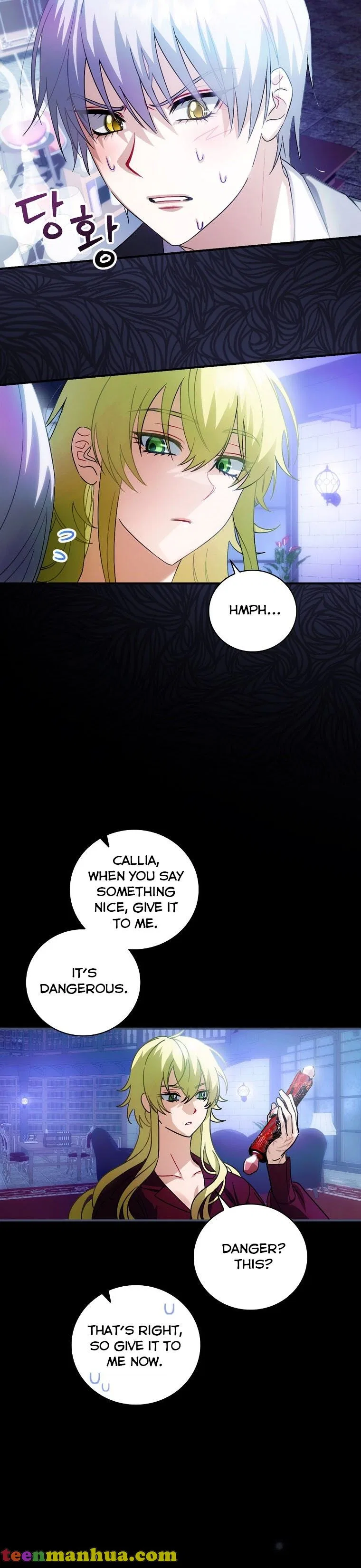 The Baby Isn’t Yours Chapter 6 – Page 21