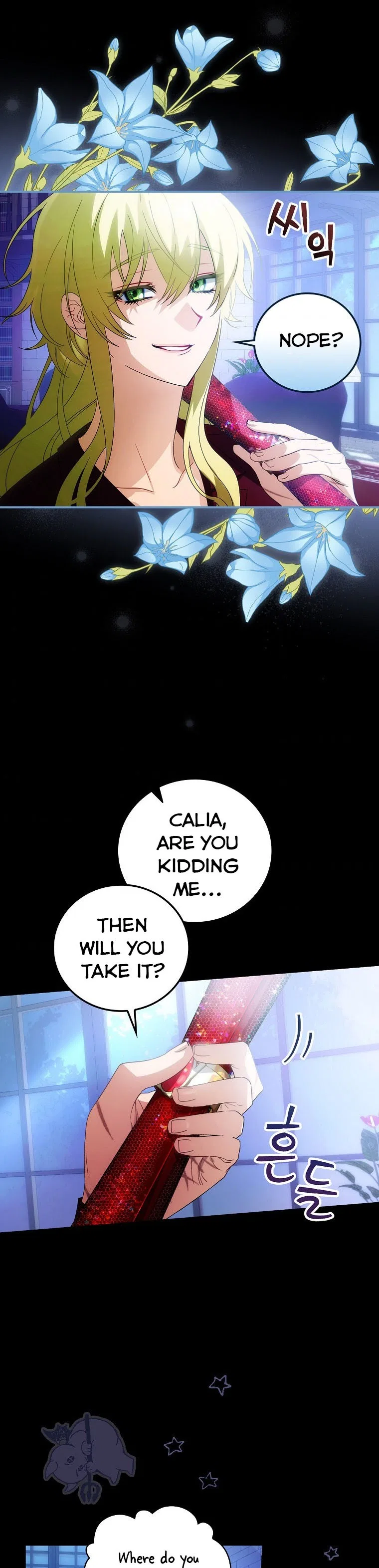The Baby Isn’t Yours Chapter 6 – Page 22