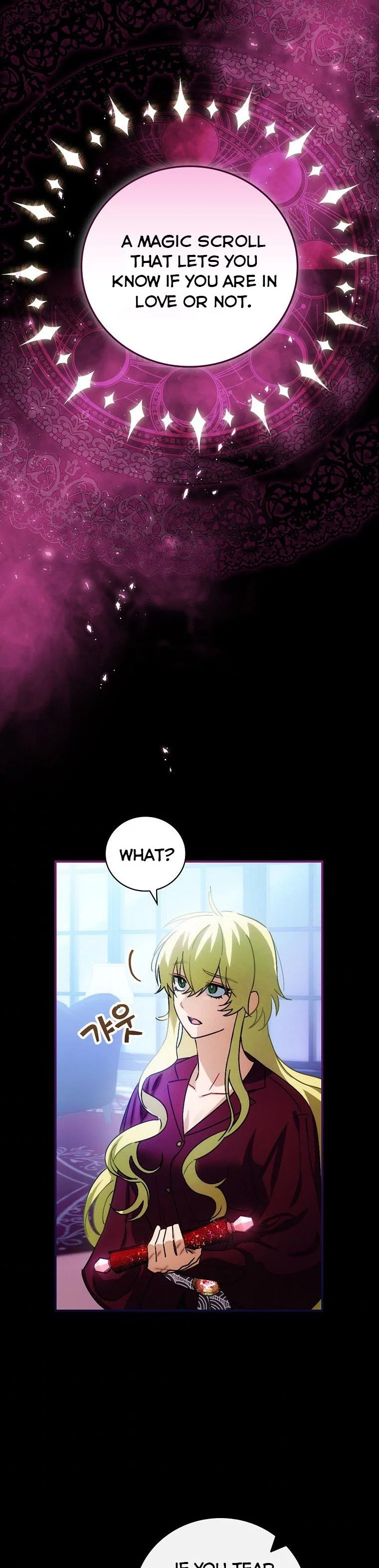 The Baby Isn’t Yours Chapter 6 – Page 25