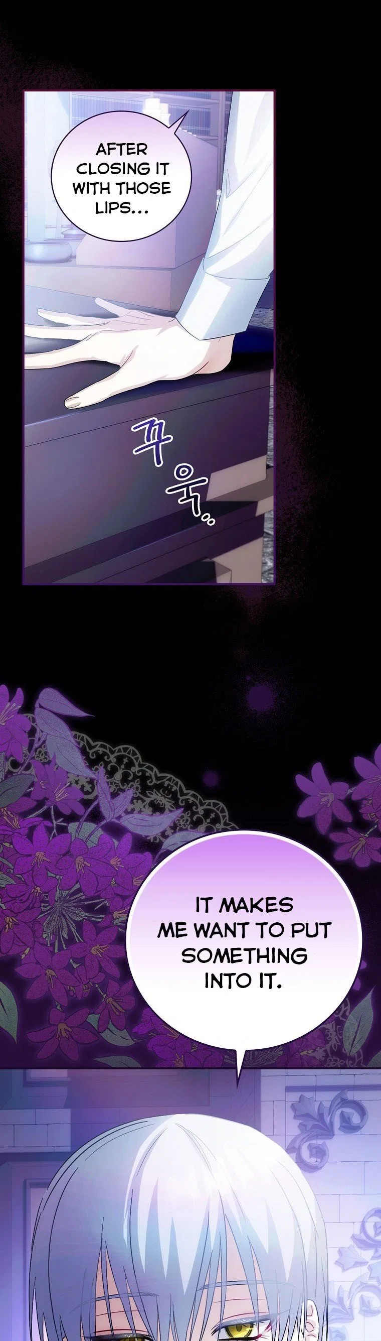 The Baby Isn’t Yours Chapter 6 – Page 29