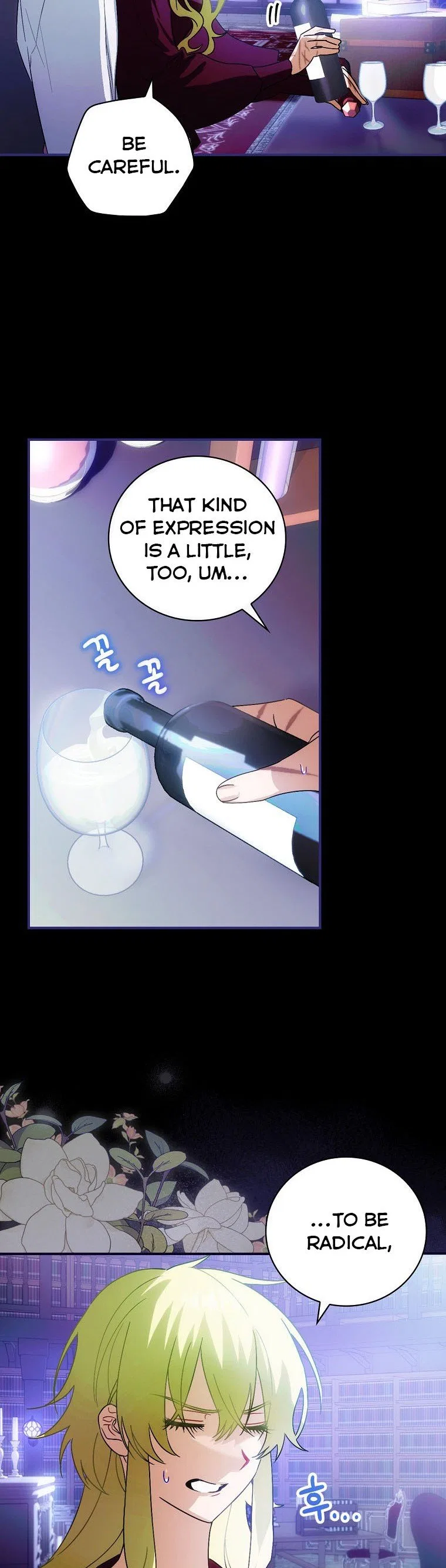 The Baby Isn’t Yours Chapter 6 – Page 32