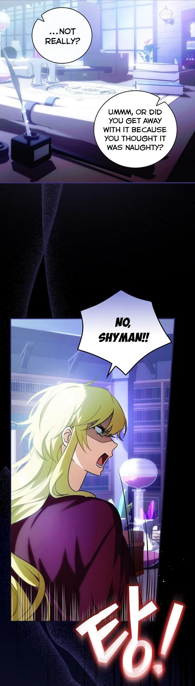 The Baby Isn’t Yours Chapter 6 – Page 35