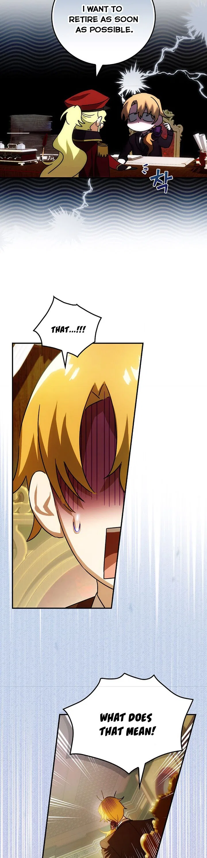 The Baby Isn’t Yours Chapter 5 – Page 3