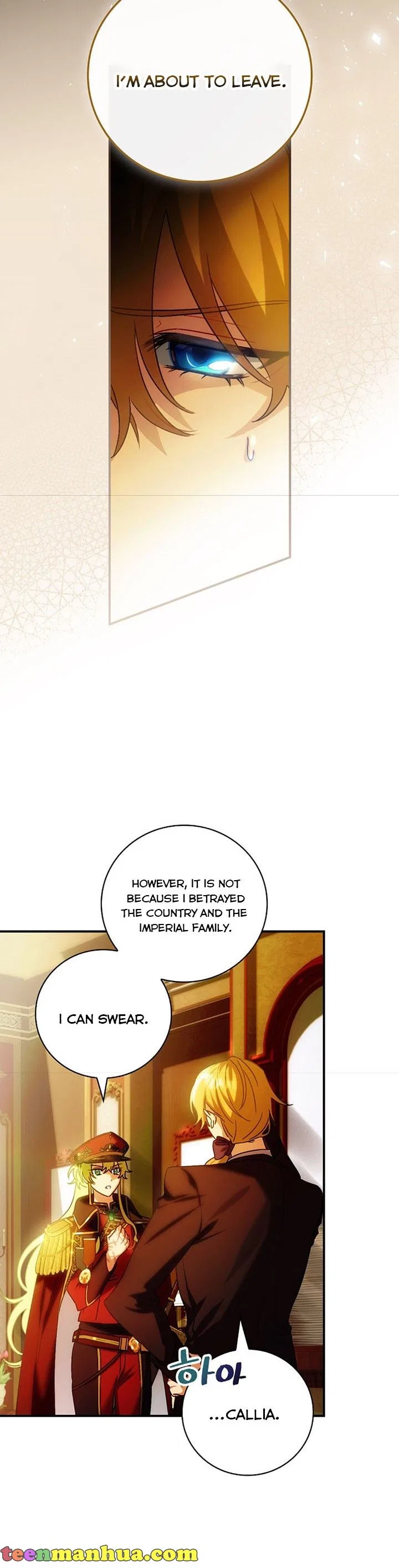 The Baby Isn’t Yours Chapter 5 – Page 11