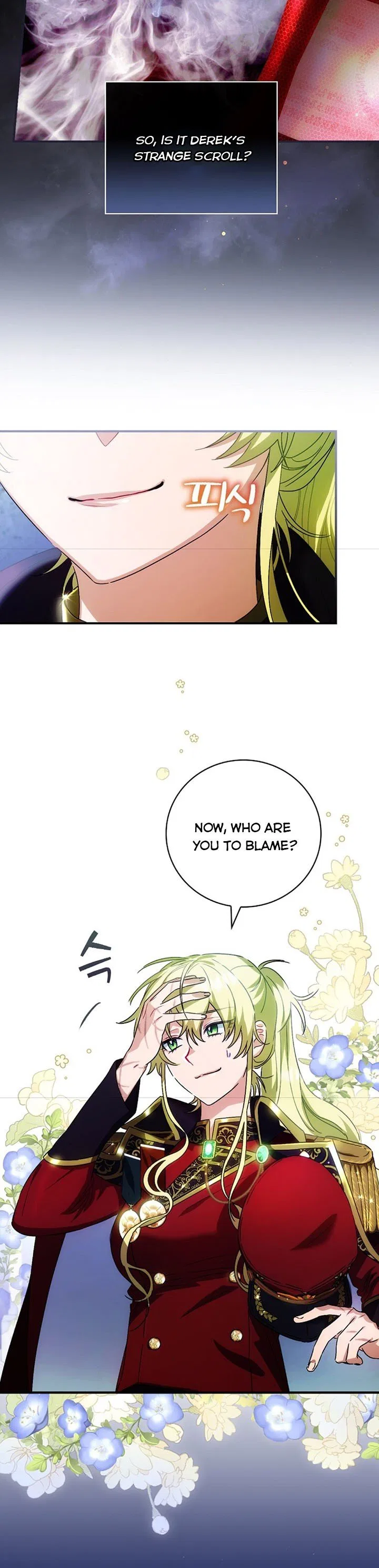The Baby Isn’t Yours Chapter 5 – Page 22