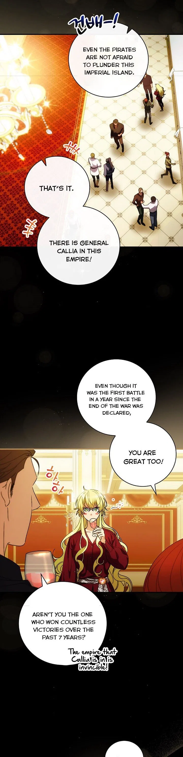 The Baby Isn’t Yours Chapter 5 – Page 24
