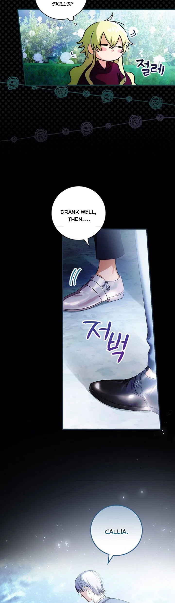 The Baby Isn’t Yours Chapter 5 – Page 32
