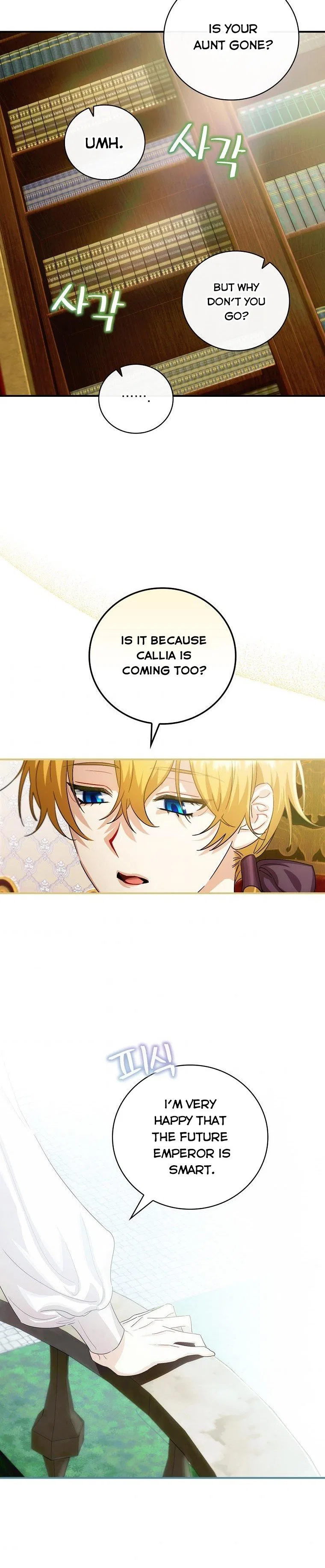 The Baby Isn’t Yours Chapter 4 – Page 12