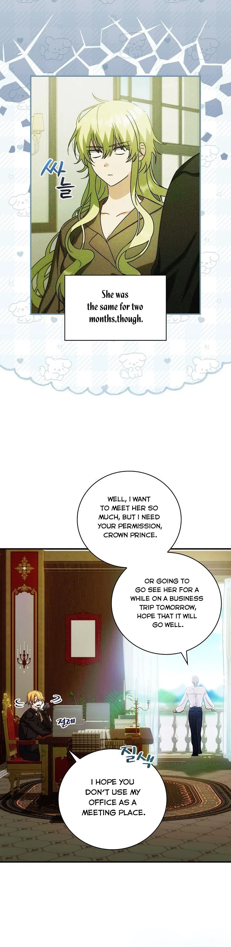 The Baby Isn’t Yours Chapter 4 – Page 18