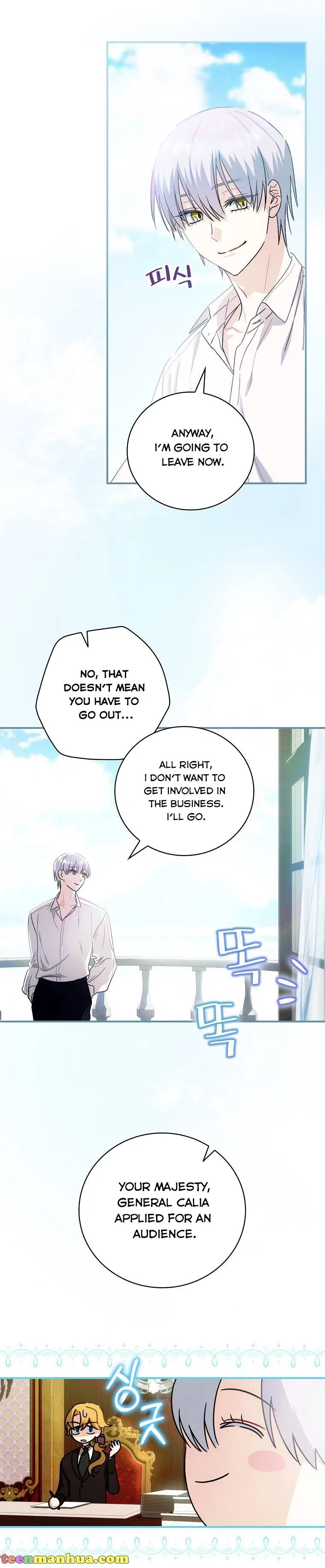 The Baby Isn’t Yours Chapter 4 – Page 19