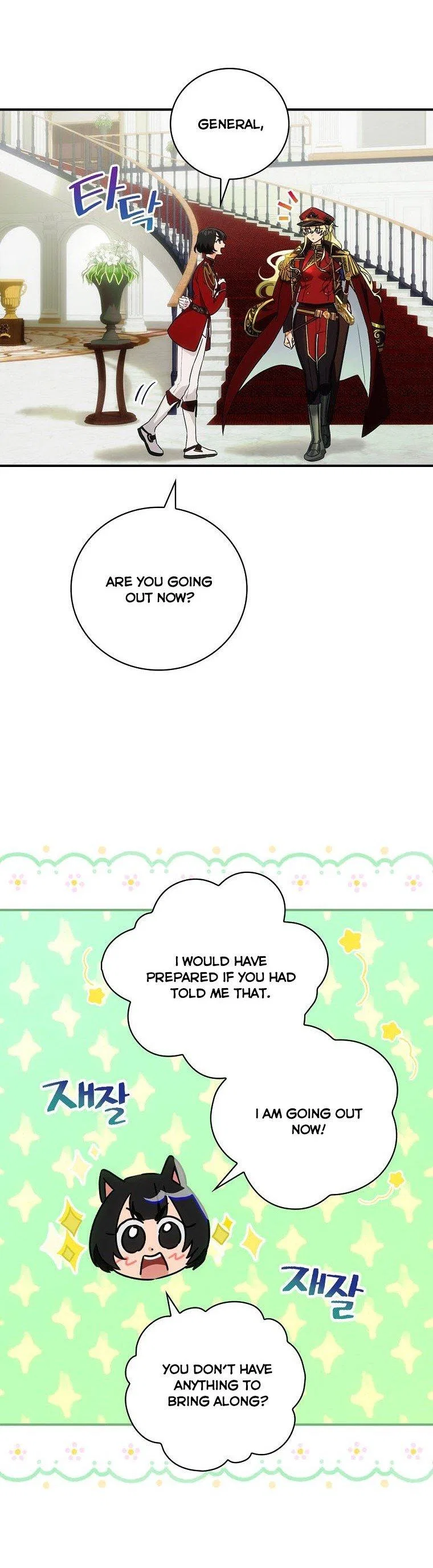 The Baby Isn’t Yours Chapter 3 – Page 9