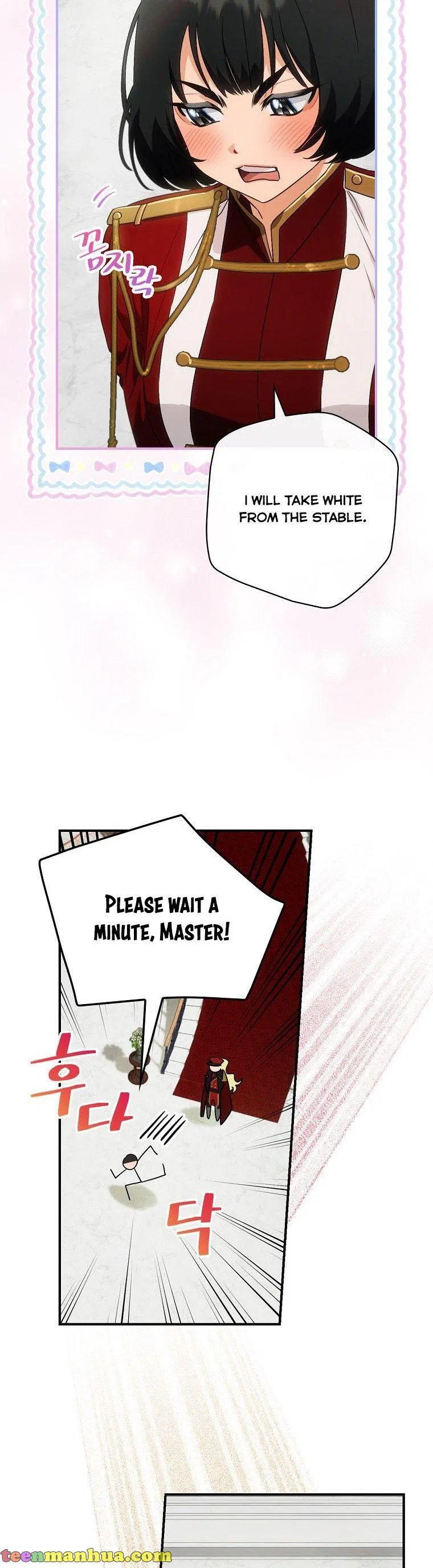 The Baby Isn’t Yours Chapter 3 – Page 12