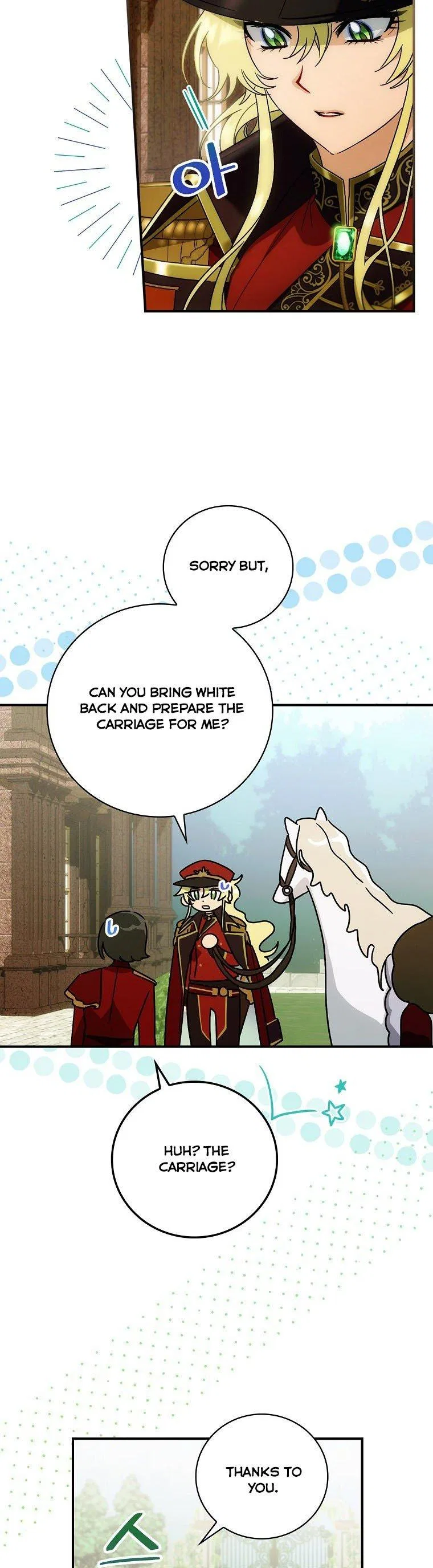 The Baby Isn’t Yours Chapter 3 – Page 17