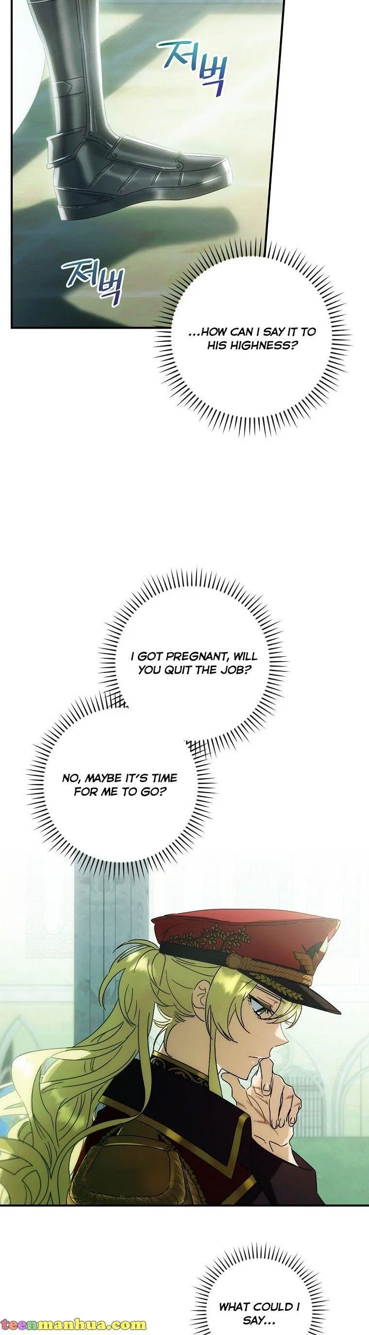 The Baby Isn’t Yours Chapter 3 – Page 26