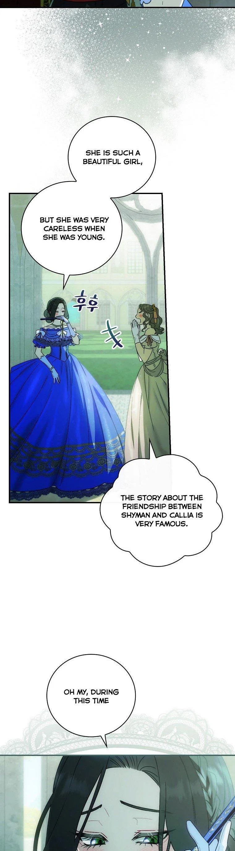 The Baby Isn’t Yours Chapter 3 – Page 34