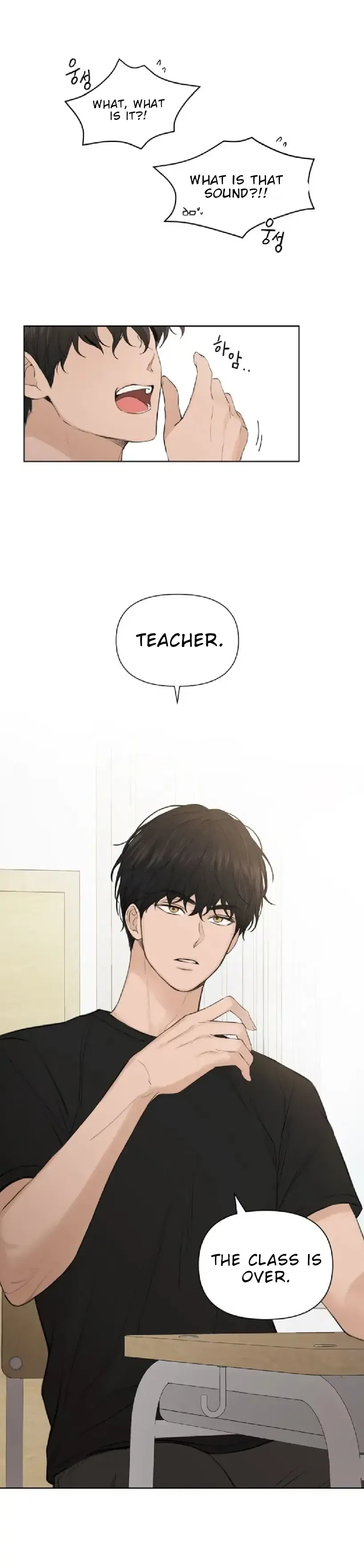 The Dawn to Come Chapter 1 – Page 10