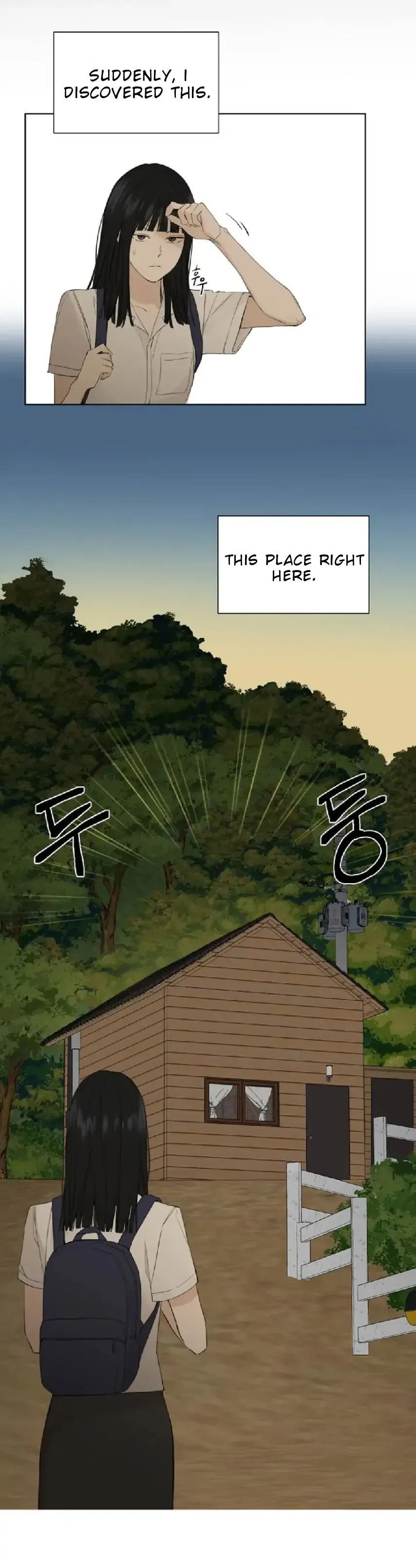 The Dawn to Come Chapter 1 – Page 19