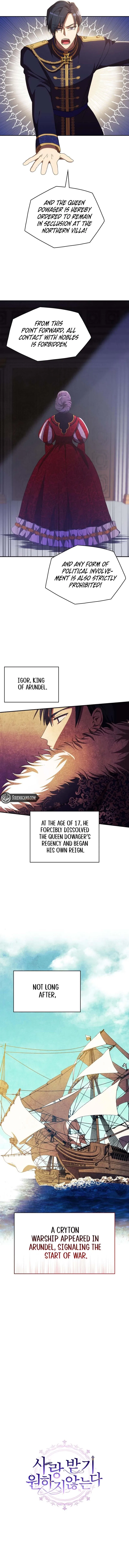 I Don’t Want to Be Loved Chapter 19 – Page 7