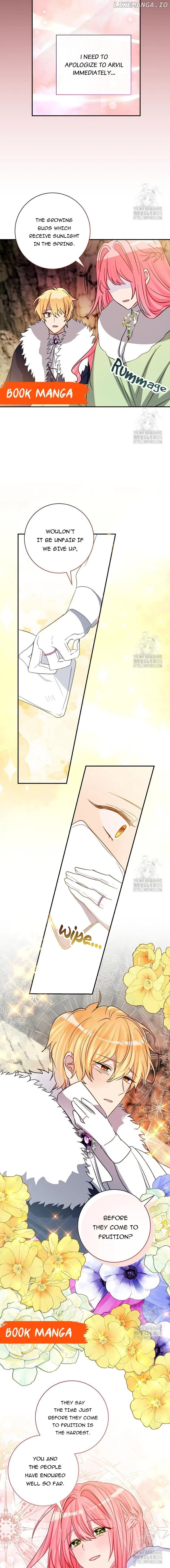 I Don’t Want to Be Loved Chapter 14 – Page 15