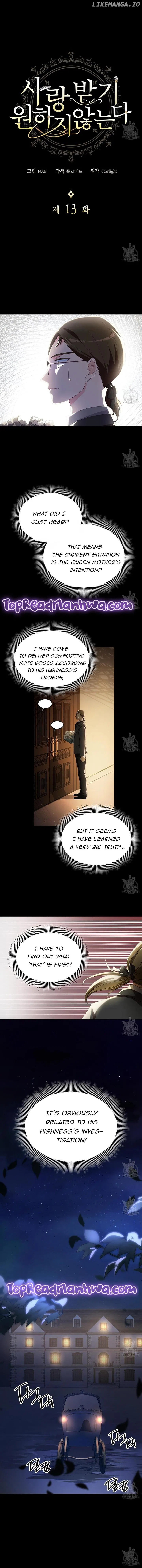 I Don’t Want to Be Loved Chapter 13 – Page 4