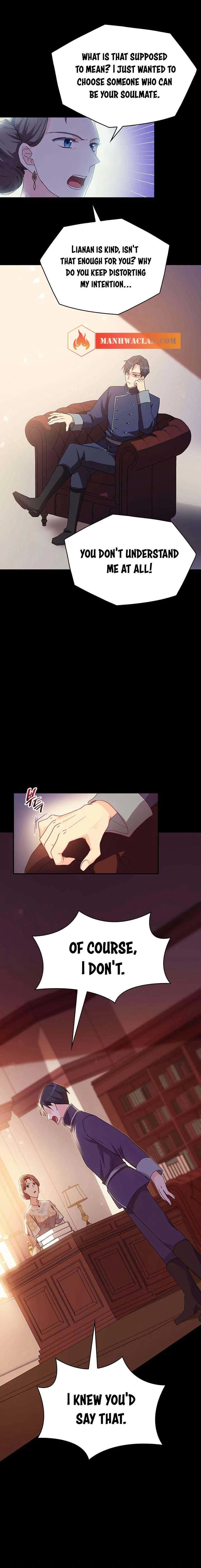 I Don’t Want to Be Loved Chapter 6 – Page 10