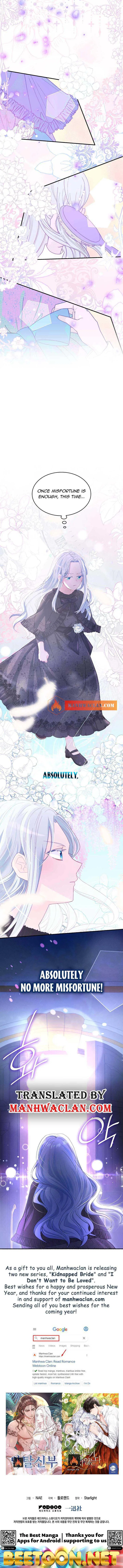 I Don’t Want to Be Loved Chapter 1 – Page 7
