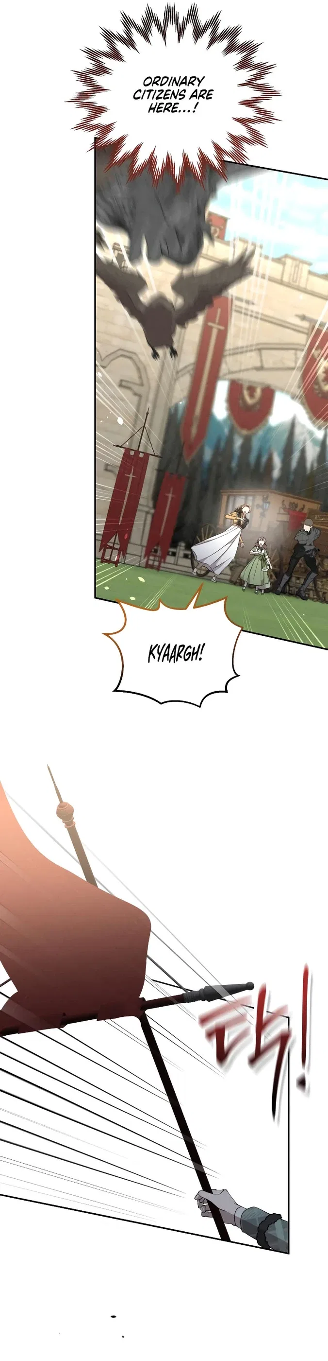 Don’t Be Carelessly Friendly Chapter 18 – Page 12