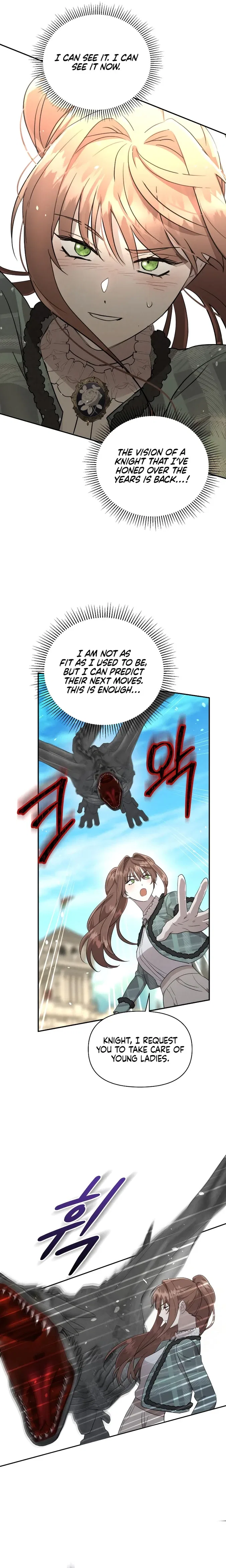 Don’t Be Carelessly Friendly Chapter 18 – Page 14