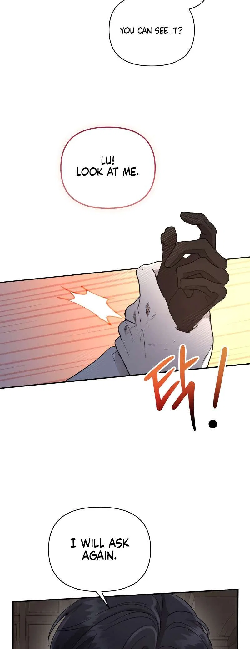 Don’t Be Carelessly Friendly Chapter 17 – Page 9