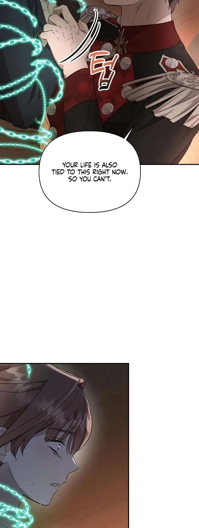 Don’t Be Carelessly Friendly Chapter 17 – Page 14