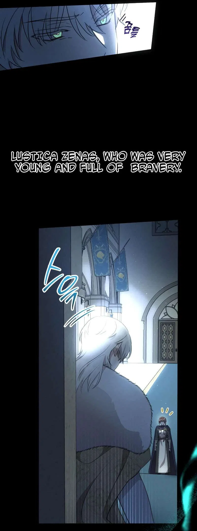 Don’t Be Carelessly Friendly Chapter 17 – Page 27