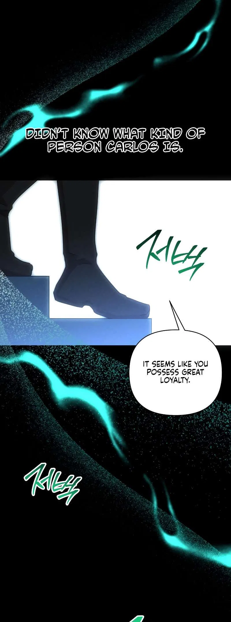 Don’t Be Carelessly Friendly Chapter 17 – Page 28