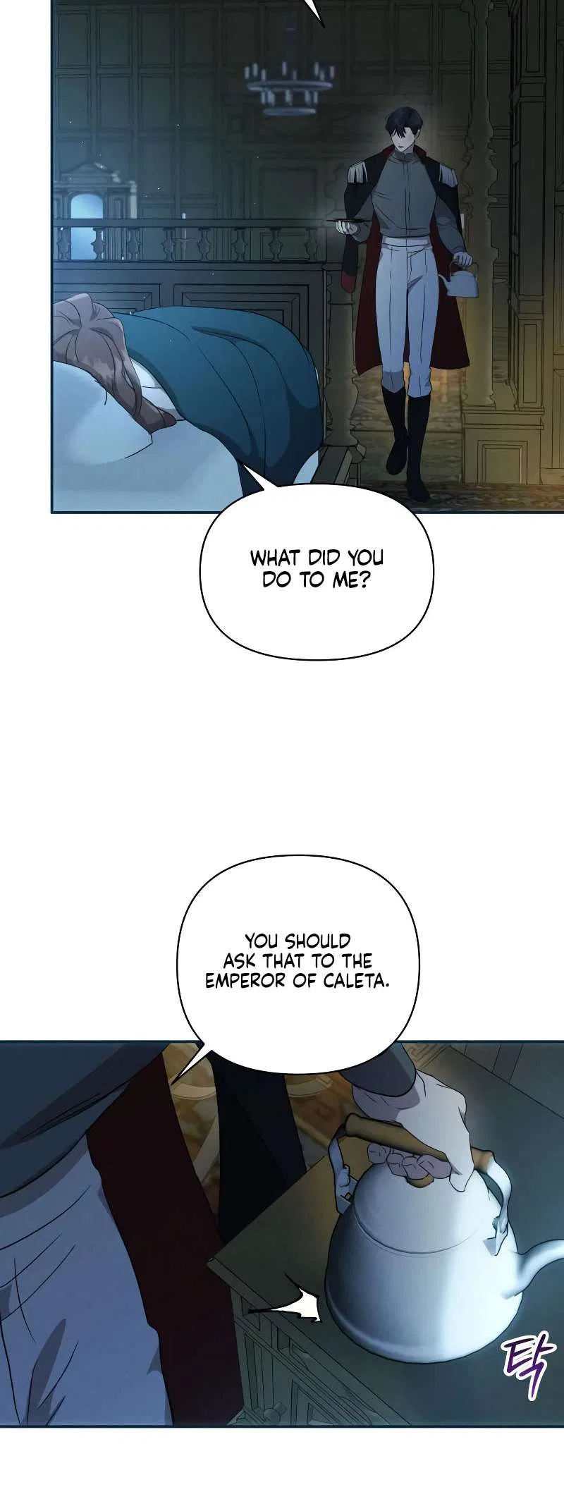 Don’t Be Carelessly Friendly Chapter 17 – Page 39