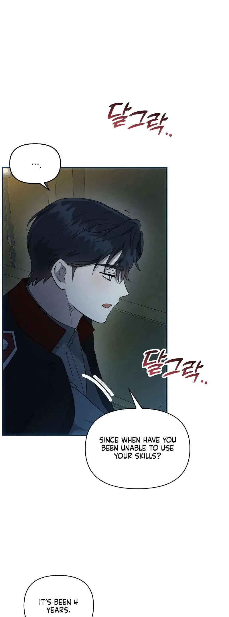 Don’t Be Carelessly Friendly Chapter 17 – Page 42