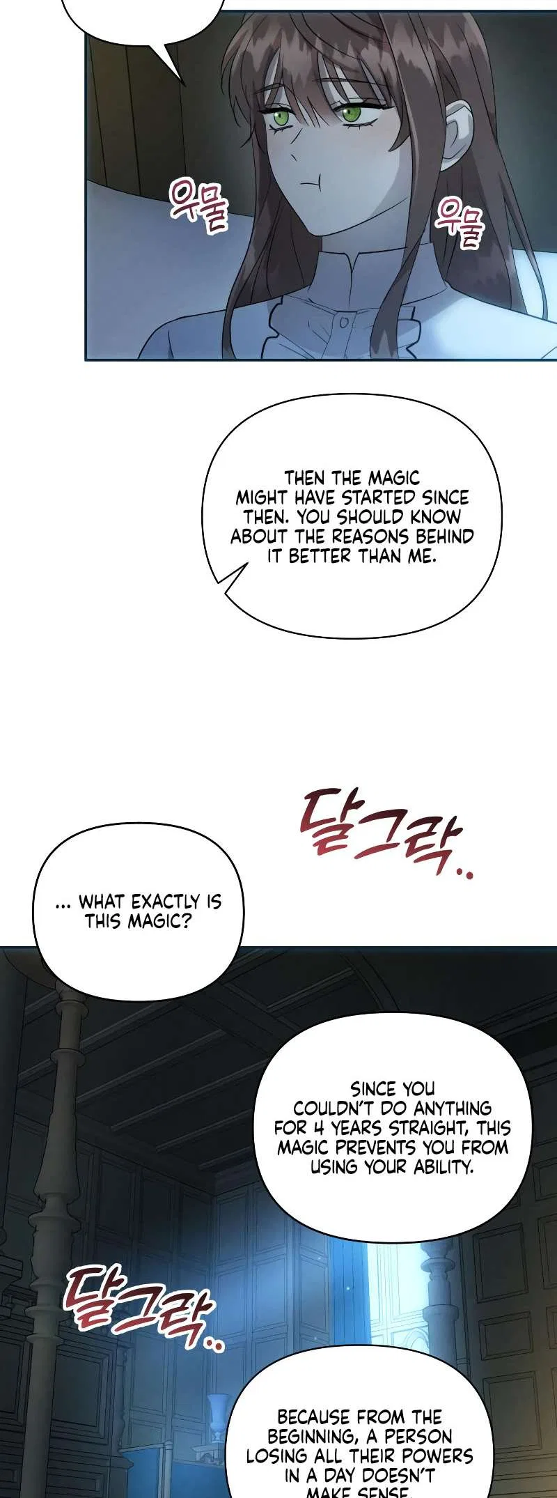 Don’t Be Carelessly Friendly Chapter 17 – Page 43