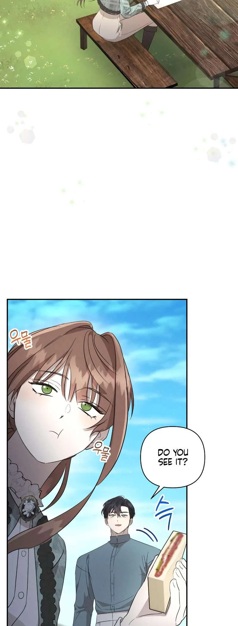 Don’t Be Carelessly Friendly Chapter 17 – Page 50