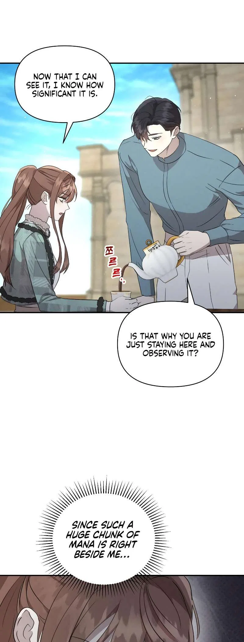 Don’t Be Carelessly Friendly Chapter 17 – Page 52