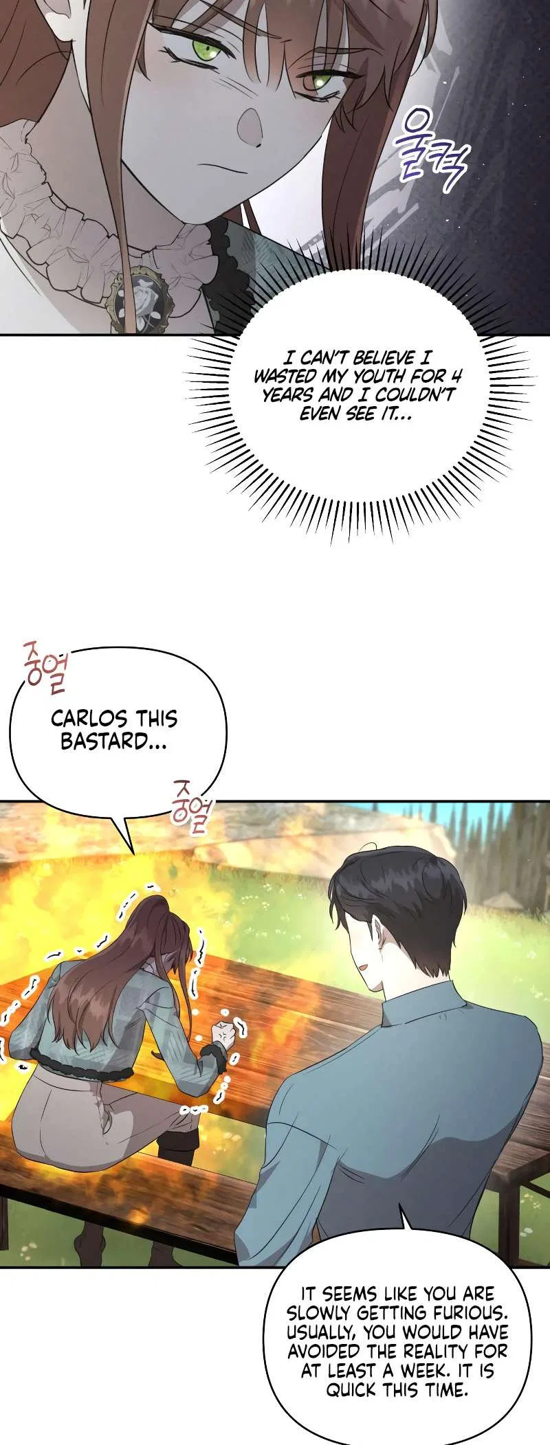 Don’t Be Carelessly Friendly Chapter 17 – Page 53