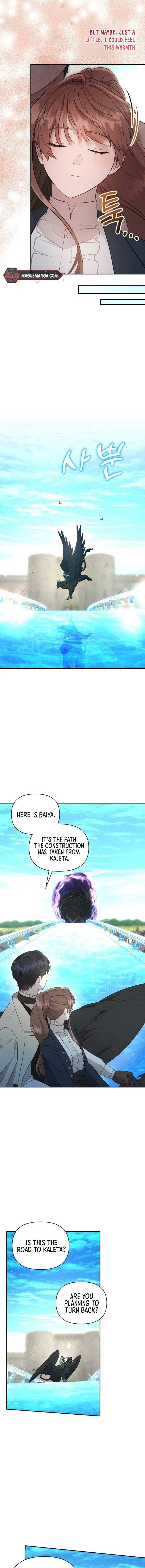 Don’t Be Carelessly Friendly Chapter 14 – Page 11
