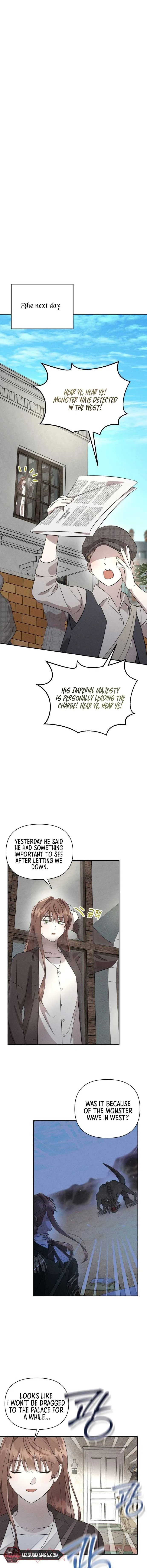 Don’t Be Carelessly Friendly Chapter 14 – Page 14