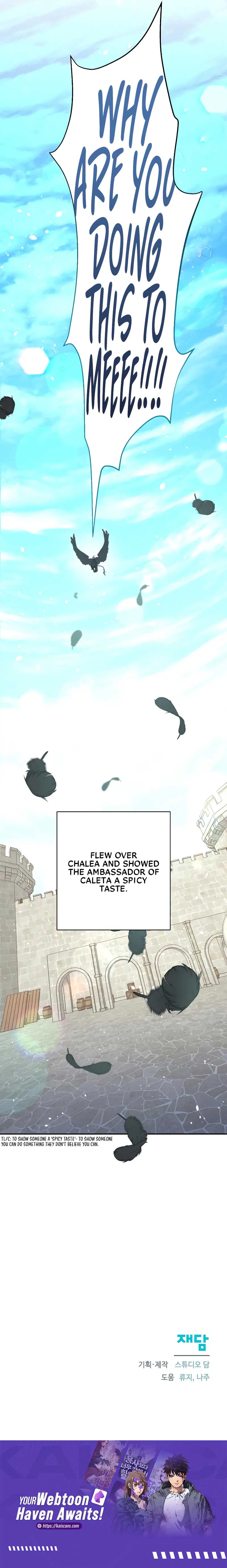 Don’t Be Carelessly Friendly Chapter 13 – Page 9