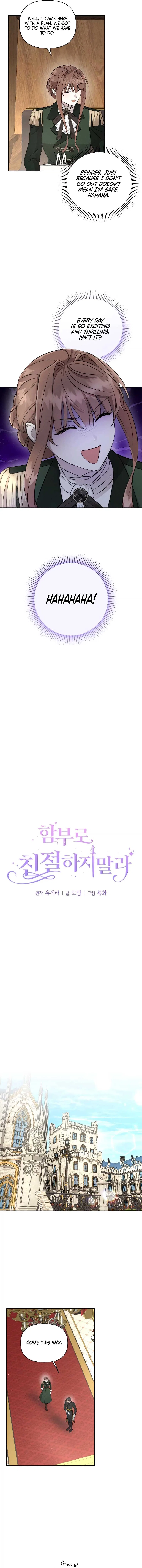 Don’t Be Carelessly Friendly Chapter 8 – Page 2