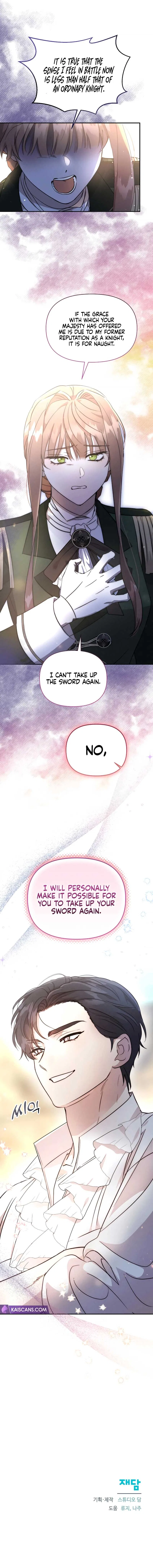 Don’t Be Carelessly Friendly Chapter 8 – Page 14