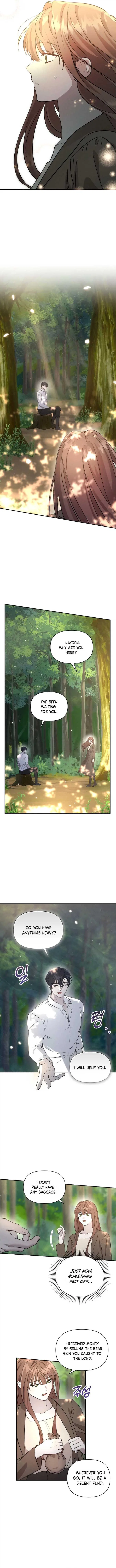 Don’t Be Carelessly Friendly Chapter 3 – Page 6